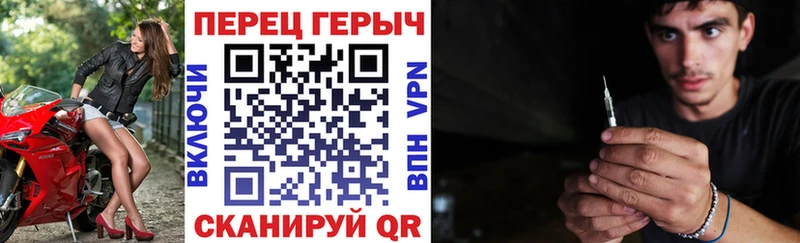 darknet клад  Долгопрудный  Героин Афган 