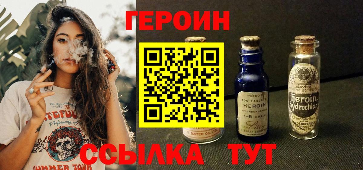 ГАШ Долгопрудный