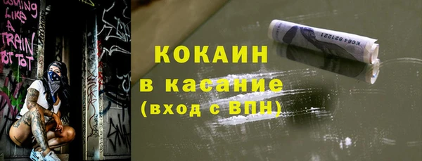 меф Михайловка