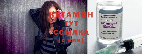 кокаин VHQ Михайлов