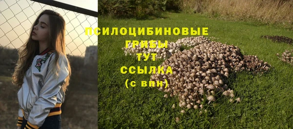 гашиш Наволоки