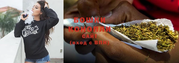 меф Михайловка