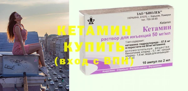 гашиш Наволоки
