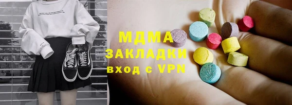 СК Заводоуковск
