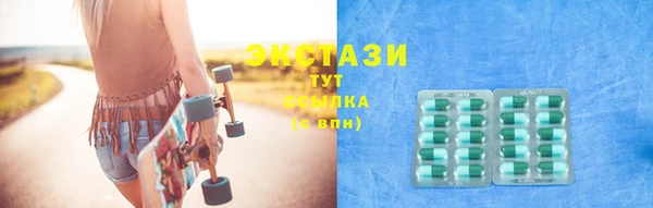 меф VHQ Надым