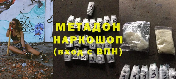 бутик Вяземский
