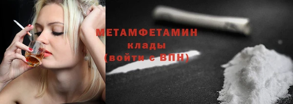 гашиш Наволоки