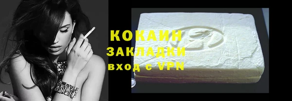 меф Михайловка