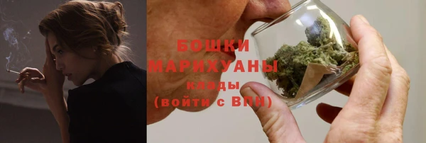 меф VHQ Надым
