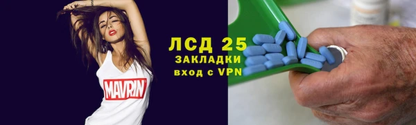 гашиш Наволоки