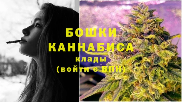 меф Михайловка