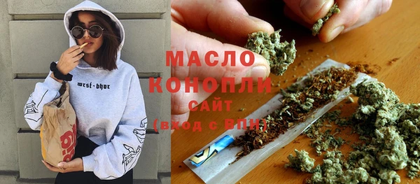 кокаин VHQ Михайлов