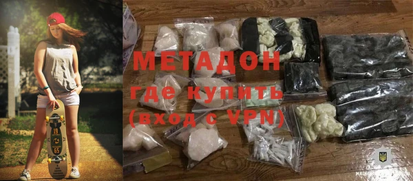дмт Новодвинск