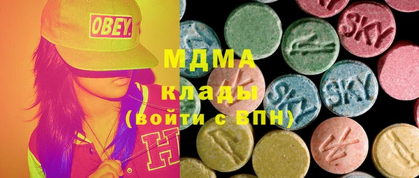 меф Михайловка
