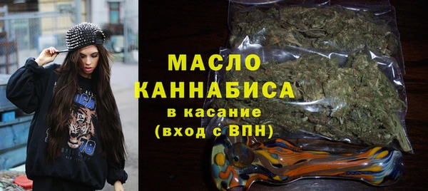 меф Михайловка