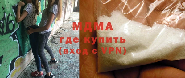 кокаин VHQ Михайлов