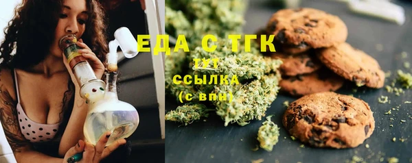 кокаин VHQ Михайлов