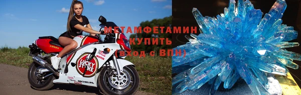 кокаин VHQ Михайлов