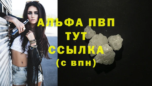 кокаин VHQ Михайлов
