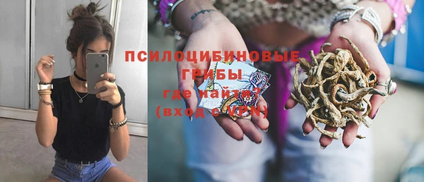гашиш Наволоки