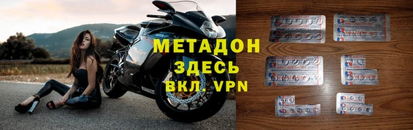 ГАЛЛЮЦИНОГЕННЫЕ ГРИБЫ Михайловск