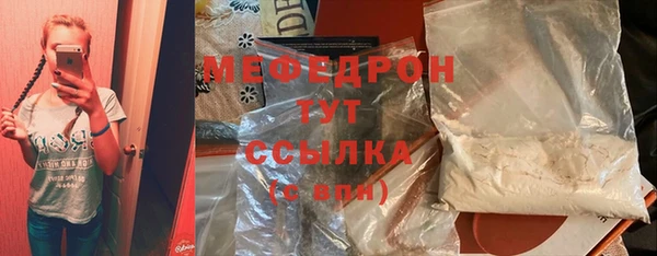 кокаин VHQ Михайлов