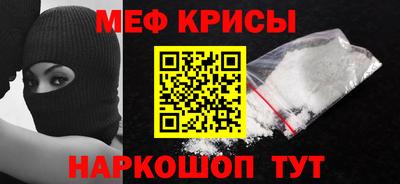 прущая мука Будённовск
