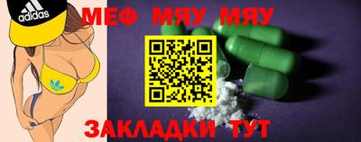 ECSTASY Бузулук