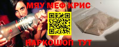 mix Гусиноозёрск