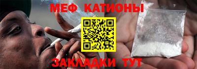 ПСИЛОЦИБИНОВЫЕ ГРИБЫ Беслан