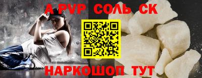 ПСИЛОЦИБИНОВЫЕ ГРИБЫ Беслан