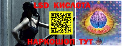 ECSTASY Бузулук