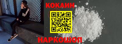 прущая мука Будённовск