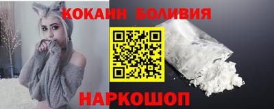 дмт Гусев