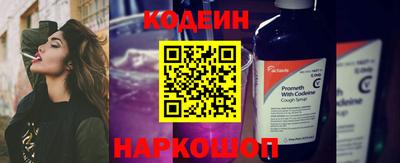 ПСИЛОЦИБИНОВЫЕ ГРИБЫ Беслан