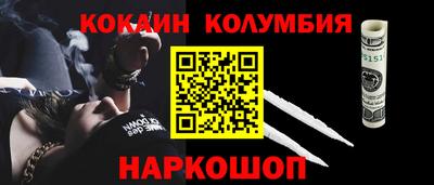 соль ск Бугуруслан
