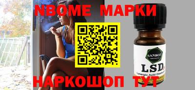 прущая мука Будённовск