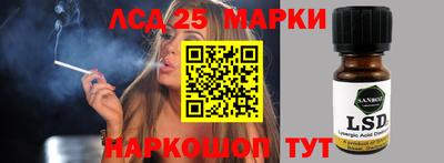 мефедрон VHQ Берёзовский