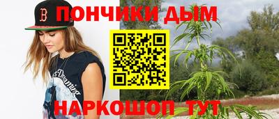 мефедрон VHQ Берёзовский