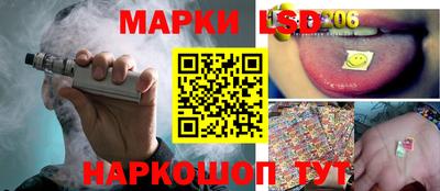 ECSTASY Бузулук