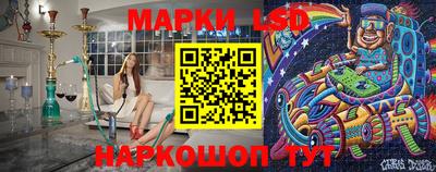 ECSTASY Бузулук