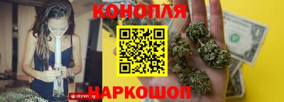 ECSTASY Бузулук