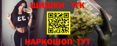 соль ск Бугуруслан