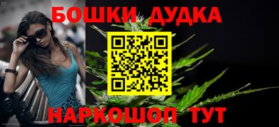 ПСИЛОЦИБИНОВЫЕ ГРИБЫ Беслан