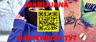 ПСИЛОЦИБИНОВЫЕ ГРИБЫ Беслан