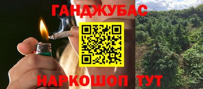 ECSTASY Бузулук