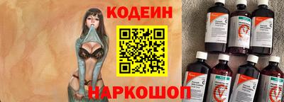 ECSTASY Бузулук