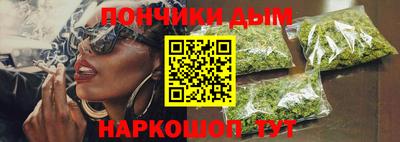 мефедрон VHQ Берёзовский