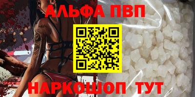ECSTASY Бузулук