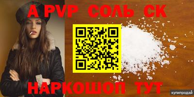 ECSTASY Бузулук